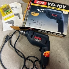 RYOBI YD-10V 電気ドリル 本体