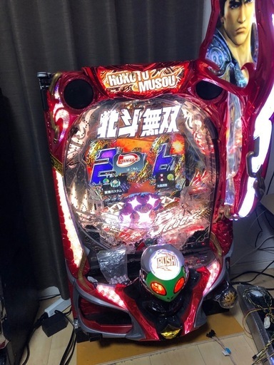 パチンコ　実機　P北斗無双3