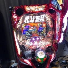 パチンコ　実機　P北斗無双3