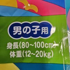 スイミングパンツ　８枚の画像