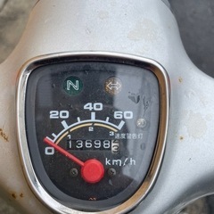 スーパーカブ50 AA01　の画像