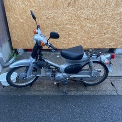 スーパーカブ50 AA01　の画像