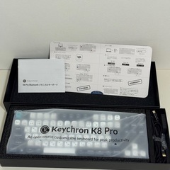 お好みで選択可★キーキャップアップグレード版keychron k8 pro★ パームレスト付きの画像