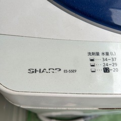 ★洗濯機