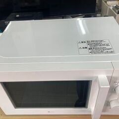 【SALE】電子レンジ ニトリ CD:8971543 リサイクルショップ宮崎屋 住吉店 25.9.14の画像
