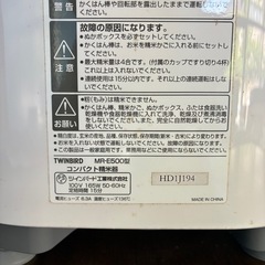 ツインバード コンパクト精米器 ホワイト MR-E500の画像