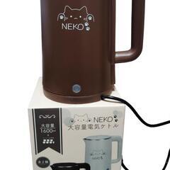 かわいい猫🙂大容量ケトル 新品近い一度のみ使用