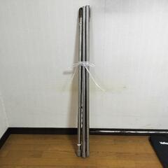 ステンレス伸縮物干し竿　2.1m〜3.0m 2本セット