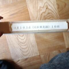 中古の N ゲージ103系電車スカイブルー☆10両編成セットの画像