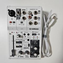 ヤマハ YAMAHA AG03、オーディオテクニカ AT2035...