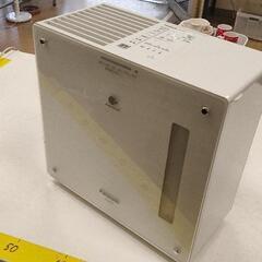 0517-276 加湿器