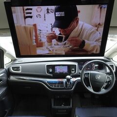 即乗りＯＫ オデッセイ ホンダセンシング 衝突軽減ブレーキ レーダークルーズ ナビ フルセグTV Bluetooth フリップダウンモニター バックモニター 両側パワスラ スマートキー LEDライト LEDフォグ ETCの画像