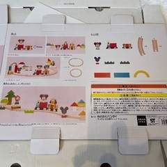 Disney KIDEA 木製列車とレールセットの画像