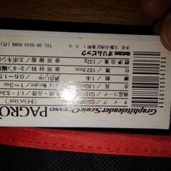 鯛ラバロッド「ベイト」の画像