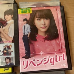 レンタル落ちDVDの画像