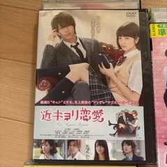 レンタル落ちDVDの画像
