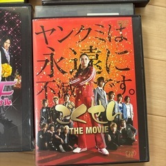 レンタル落ちDVDの画像