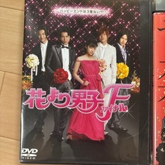 レンタル落ちDVDの画像