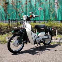 値下げ《ホンダ》リトルカブ 4速セル付き 日本製キャブ最終モデル...
