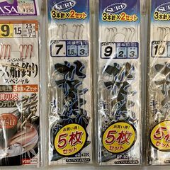 ささめ サーフ ハヤブサ ヤマシタ キス カレイ 船釣り 投げ釣り 早掛キス 釣具 仕掛け 7点 セット ジャンクの画像