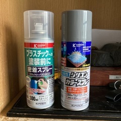 スプレー缶×2本　残り約半分