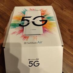 ソフトバンクエアー　5G　ホームルーターの画像