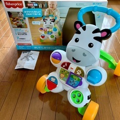 ✨箱&取説あり✨おして！しまうまくんのバイリンガル・ウォ－カ－（...