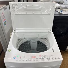 地域限定送料無料　超美品【 TOSHIBA 】東芝 ザブーン 洗濯8.0㎏ 全自動洗濯機 抗菌ウルトラファインバブル 低振動・低騒音設計 DDモーター AW-8DH2の画像