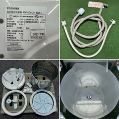 地域限定送料無料　超美品【 TOSHIBA 】東芝 ザブーン 洗濯8.0㎏ 全自動洗濯機 抗菌ウルトラファインバブル 低振動・低騒音設計 DDモーター AW-8DH2の画像