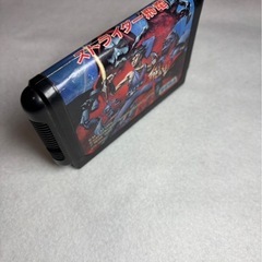 セガゲーム　ストライダー飛竜の画像