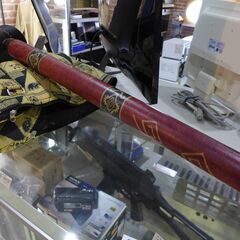 TOCA トカ  ディジュリドゥ 51インチ ディジリドゥ / ディジェリドゥ / ディジャリドゥ（Didgeridoo, Didjeridu）オーストラリア 先住民族アホリジニ 民族楽器 【モノ市場東海店】20の画像