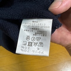 鶴見大学附属高校　セーターの画像