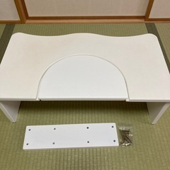 トイレ　踏み台　ステップ　折りたたみ式の画像