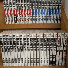 GANTZ  ガンツ全巻　GANTZ:G (全3巻) コミック