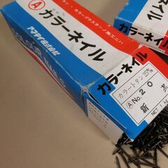 ☆アマティ(株)　カラートタン釘　新茶　25mm　3箱　3Kg☆新品の画像