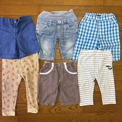 ズボンなどまとめて　90センチ