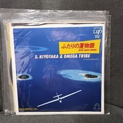 (中古EPレコード)ふたりの夏物語‐杉山清貴&OMEGA TRI...