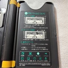 ジャンク　CASIO super電子手帳Jr.の画像