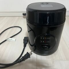 [山善] 炊飯器 0.5~1.5合 マイコン式 小型 一人暮らし...