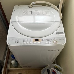 洗濯機