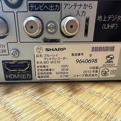 ブルーレイ AQUOS DVDプレイヤーの画像