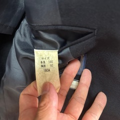 鶴見大学附属高校の制服（男性用）の画像