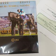 【非売品】JRA70周年記念2025メモリアル卓上カレンダー