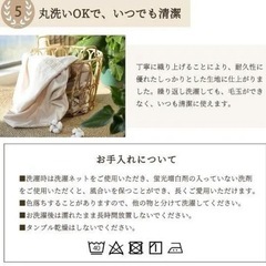 寝具カバー4点セット(セミダブル)の画像