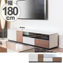 MKマエダ テレビ台　ローボード　ブロックデザイン　SQUARE...