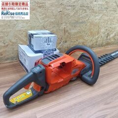 ハスクバーナー Husqvarna 520iHD60/Bli20...