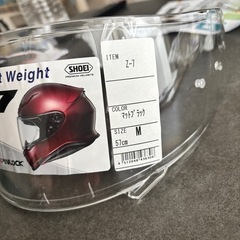 新品未使用　SHOEI Z-7 ヘルメットシールド　クリアの画像