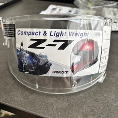 新品未使用　SHOEI Z-7 ヘルメットシールド　クリア