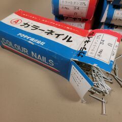 ☆アマティ(株)　カラートタン釘　白　25mm　8箱　8Kg☆新品の画像