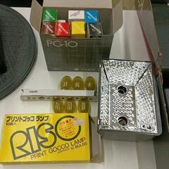 0517-320 RISO　プリントゴッコ PG-10 の画像
